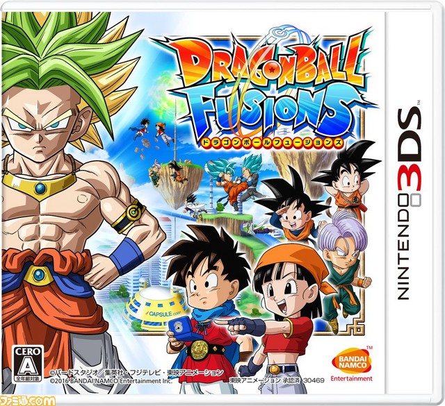 『ドラゴンボール超』新章突入記念！ 3DS版『ドラゴンボール』ゲームにてセールがスタート、PS Storeではお得なセレブレーションパックも発売中_03