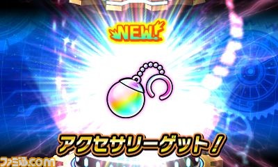 ニンテンドー3DS用ソフト『ドラゴンボールヒーローズ アルティメットミッションX』概要が公開！ _04