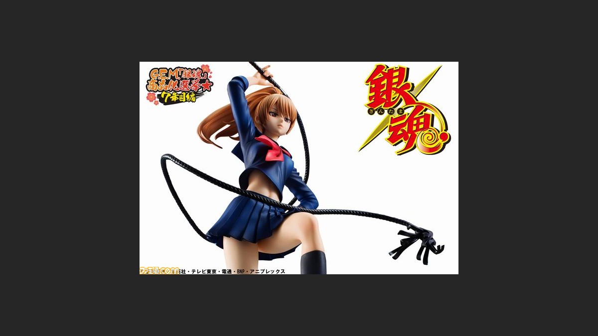 アニメ 銀魂 沖田総悟がドsな女体化フィギュアで登場 冷めた瞳でムチを振る 性転換篇 のセーラー服姿を再現 ファミ通 Com アニメ 銀魂 沖田総悟がドsな女体化フィギュアで登場 冷めた瞳でムチを振る 性転換篇 のセーラー服姿を再現 ファミ通 Com