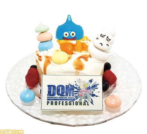 LUIDA'S BAR（ルイーダの酒場）に盛り付け＆配合ができる『DQM ジョーカー3 プロフェッショナル』メニューが登場_02