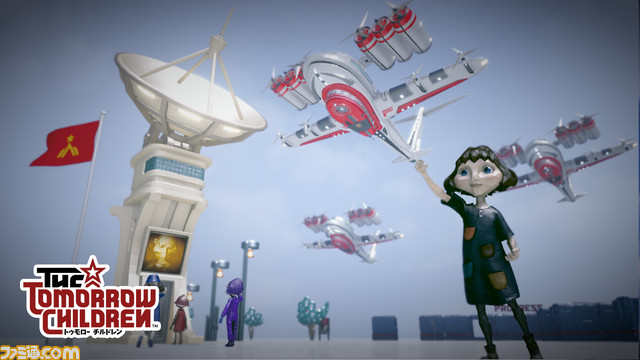 『The Tomorrow Children（トゥモローチルドレン）』アップデートで“管理者指令センター”が追加！ ゲーム内通貨“外貨”の期間限定セールも_02