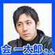 『攻殻機動隊 S.A.C. ONLINE』って原作ファンから見てどう? 会一太郎さんに感想を訊いた。そしてピカピカさせた_106