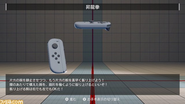 『ウルトラストリートファイターII ザ・ファイナルチャレンジャーズ』新感覚モード“放て！波Do拳”など最新情報を紹介_04