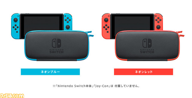 Nintendo Switchカウントダウン特集】本体セット＆より快適にプレイ