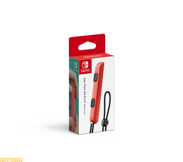【Nintendo Switchカウントダウン特集】本体セット＆より快適にプレイするための周辺機器をおさらい！_31