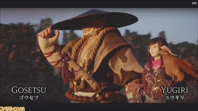 光の戦士はユウギリの故郷ドマへと向かう 紅蓮のリベレーター 基調講演まとめ Ffxivファンフェスティバル17 In Frankfurt 1 3 ファミ通 Com