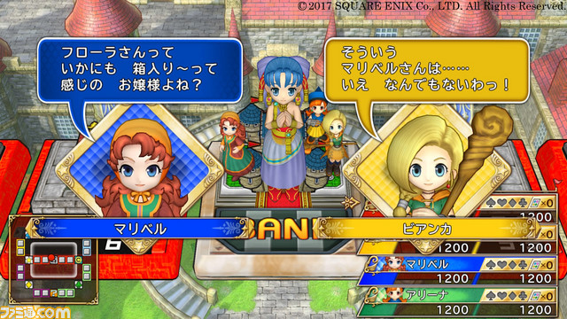 いただきストリート ドラゴンクエスト ファイナルファンタジー 30th Anniversary 登場キャラクターが一部公開 名場面が見られる ミュージアム についても紹介 ゲーム