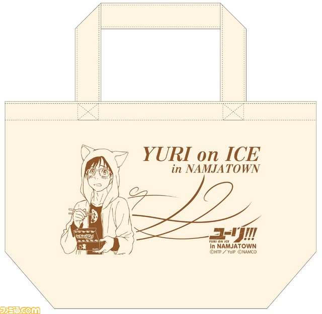 行くのか 行かないのか アニメ ユーリ On Ice ナンジャタウンのコラボイベントが3月3日よりスタート ファミ通 Com