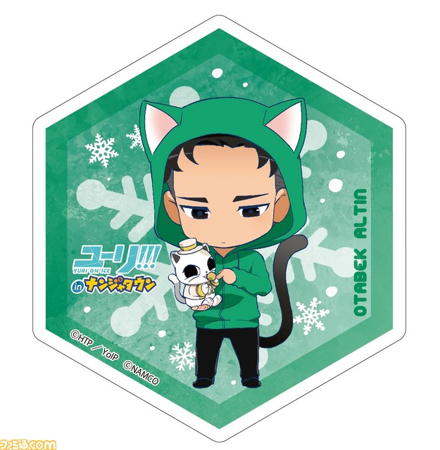 行くのか 行かないのか アニメ ユーリ On Ice ナンジャタウンのコラボイベントが3月3日よりスタート ファミ通 Com