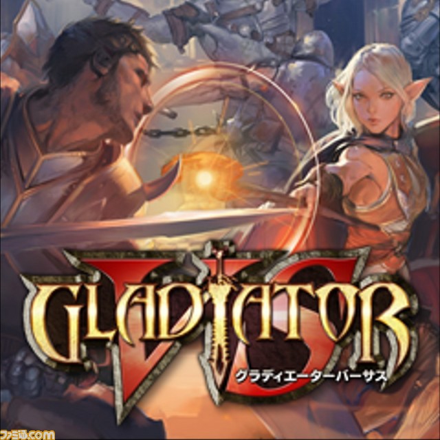 PlayStation Nowに新規6タイトルが追加、『ウィザードリィ』シリーズや『GLADIATOR VS』など_03
