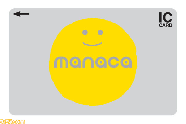 『めがみめぐり』とNewDaysのタイアップが決定、交通系ICカードを使った買い物額と同数の“おさい銭”がもらえる_03