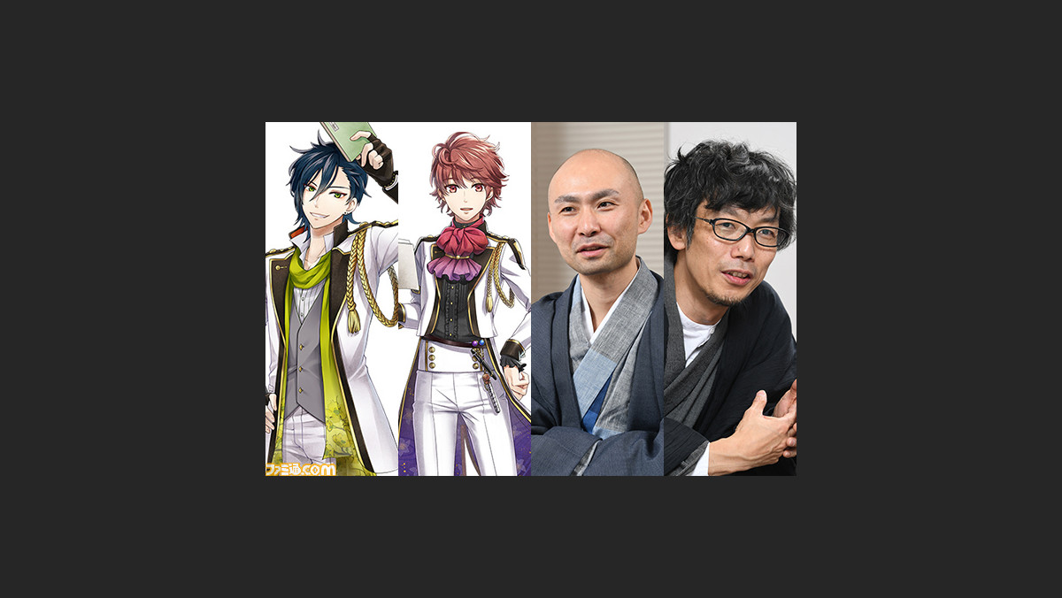 文豪とアルケミスト キャスティングも声優どうしの関係性重視 イシイジロウ氏 谷口pロングインタビュー 後編 1 2 ファミ通 Com
