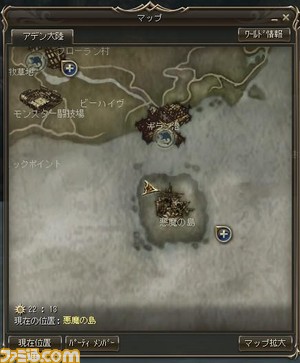 吸血鬼ザケンとついに決戦 リネージュii クラシックサービス次期大型アップデート Saviors Advance リポート ゲーム 吸血鬼ザケンとついに決戦 リネージュii クラシックサービス次期大型アップデート Saviors Advance リポート ゲーム
