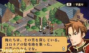 ニンテンドー3ds用ダウンロードソフト マーセナリーズサーガ シリーズの期間限定セールが実施 ゲーム ニンテンドー3ds用ダウンロードソフト マーセナリーズサーガ シリーズの期間限定セールが実施 ゲーム