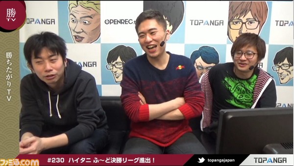 レッドブルアスリートのボンちゃんがオフ会で全国を回る Bonchan S Road Trip が開催決定 ゲーム