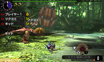 『モンスターハンターダブルクロス』新要素を3つのクエストで体験できる“特別体験版”が配信中_07