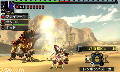 『モンスターハンターダブルクロス』新要素を3つのクエストで体験できる“特別体験版”が配信中_06
