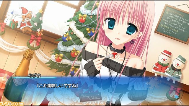 『はつゆきさくら』 PS Vita用純愛アドベンチャーの体験版を本日（2月22日）より配信開始 _09