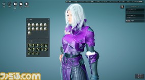 黒い砂漠 16種類のキャラボイスを追加 毎日アイテムが貰えるログインイベントも開催 ゲーム 黒い砂漠 16種類のキャラボイスを追加 毎日アイテムが貰えるログインイベントも開催 ゲーム