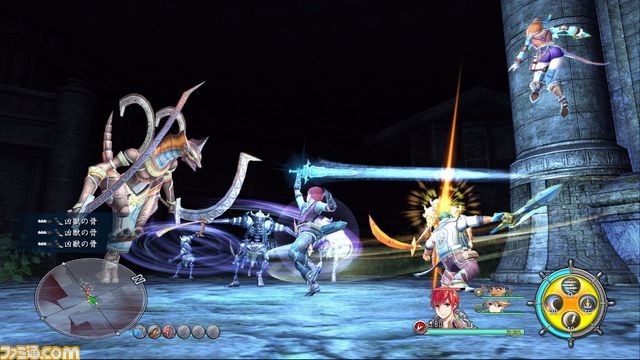 イースviii 追加ダンジョンなどps4版のさまざまな隠し要素が公開 Ps Vita版購入者向けの無料dlc情報も ゲーム