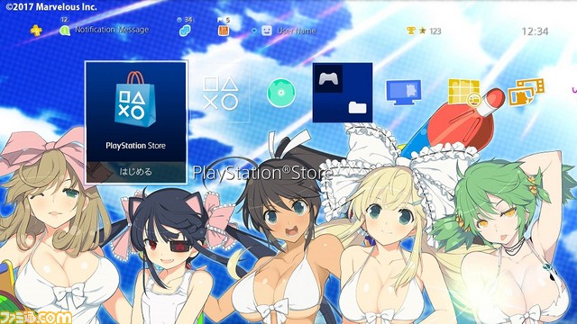 閃乱カグラ Peach Beach Splash Ps4用オリジナルカスタムテーマ7種が配信開始 ファミ通 Com