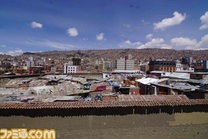 Scenery_-_San_Pedro_Prison_in_La_Paz_Bolivia