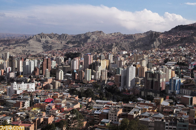 Scenery_-_La_Paz_Bolivia