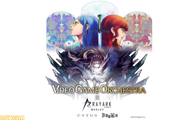 “VIDEO GAME ORCHESTRA”東京公演にスネークが潜入！　『メタルギア ソリッド』シリーズ楽曲がプログラムに追加決定_08
