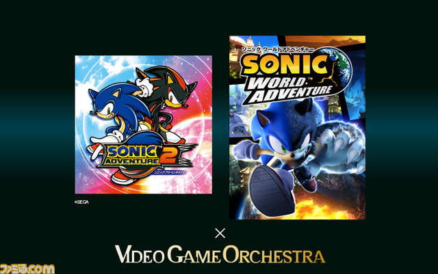 “VIDEO GAME ORCHESTRA”東京公演にスネークが潜入！　『メタルギア ソリッド』シリーズ楽曲がプログラムに追加決定_09