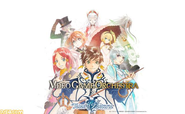 “VIDEO GAME ORCHESTRA”東京公演にスネークが潜入！　『メタルギア ソリッド』シリーズ楽曲がプログラムに追加決定_10