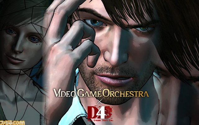 “VIDEO GAME ORCHESTRA”東京公演にスネークが潜入！　『メタルギア ソリッド』シリーズ楽曲がプログラムに追加決定_05