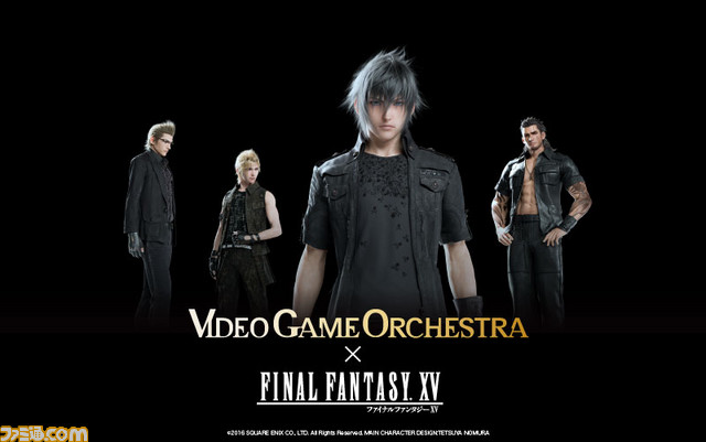 “VIDEO GAME ORCHESTRA”東京公演にスネークが潜入！　『メタルギア ソリッド』シリーズ楽曲がプログラムに追加決定_06