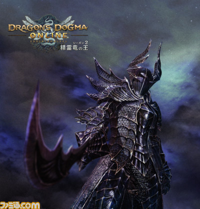 ドラゴンズドグマ オンライン シーズン2 3 アップデートが3月16日に実施決定 ゲーム