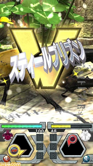 『新甲虫王者ムシキング 激闘5弾』本日（2017年2月23日）より順次稼動開始！　おもな新要素を公開!!_09