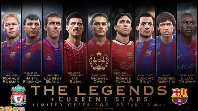 ウイニングイレブン 17 Myclub モードにfcバルセロナとリヴァプールfcの レジェンド が登場 ファミ通 Com
