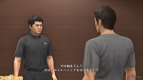 人は半年でどこまで『龍が如く』の桐生さんボディに近づける? 100キロ超級メタボ編集者が挑むガチンコRIZAP通信(第1回)_02