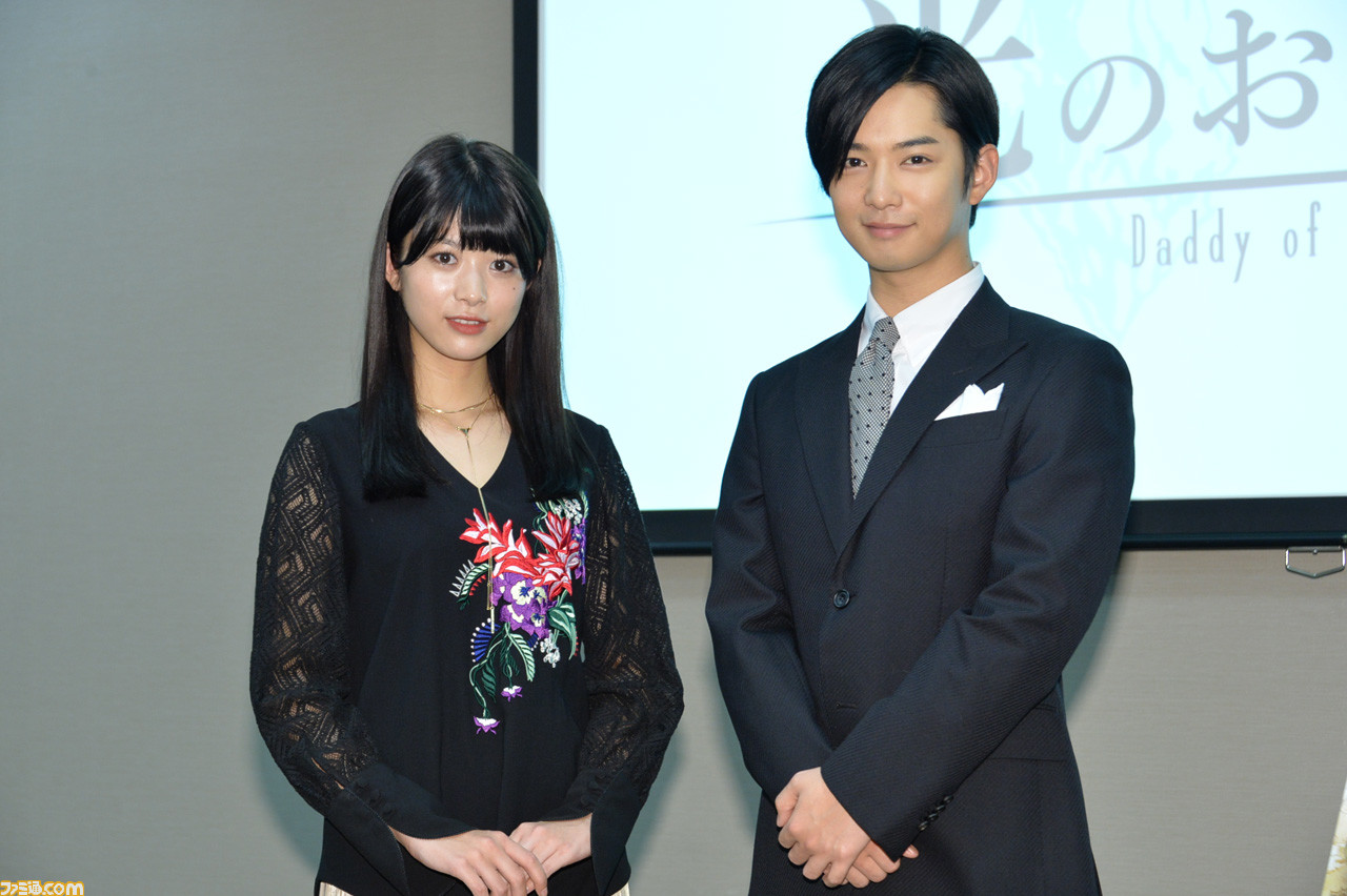ドラマ Ffxiv 光のお父さん 完成発表記者会見に千葉雄大さん 馬場ふみかさん 南條愛乃さんらが登場 主題歌を歌うglayからメッセージも 1 2 ファミ通 Com ドラマ Ffxiv 光のお父さん 完成発表記者会見に千葉雄大さん 馬場ふみかさん 南條愛乃さんらが登場 主題歌を歌うglayからメッセージも 1 2 ファミ通 Com