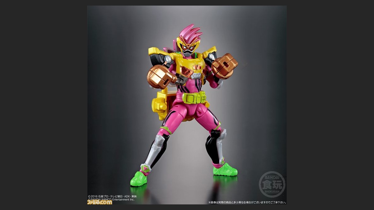 パックマンの力を宿した仮面ライダーエグゼイドなど ナムコ歴代ゲーム形態のライダーフィギュア食玩が3種セットで限定発売 ファミ通 Com パックマンの力を宿した仮面ライダーエグゼイドなど ナムコ歴代ゲーム形態のライダーフィギュア食玩が3種セットで限定発売 ファミ通 Com