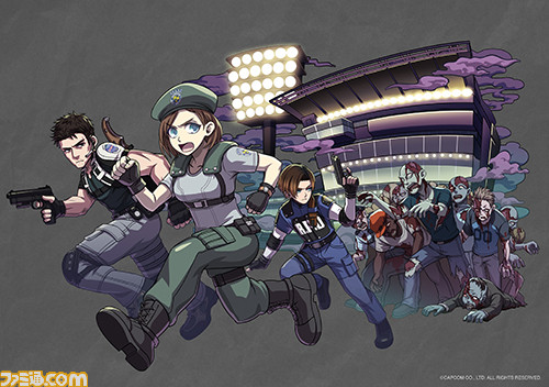 『バイオハザード』20周年を締めくくるファンランイベントが5月21日に大井競馬場で開催決定! _03