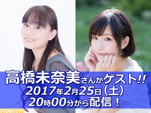 takamina03