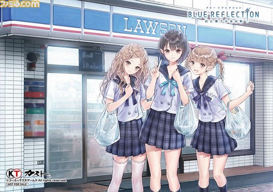 Blue Reflection 幻に舞う少女の剣 全国のローソンで白井日菜子 Cv 高田憂希さん による店内放送が開始 ゲーム Blue Reflection 幻に舞う少女の剣 全国のローソンで白井日菜子 Cv 高田憂希さん による店内放送が開始 ゲーム