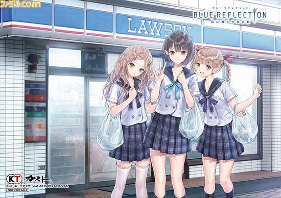 Blue Reflection 幻に舞う少女の剣 全国のローソンで白井日菜子 Cv 高田憂希さん による店内放送が開始 ゲーム