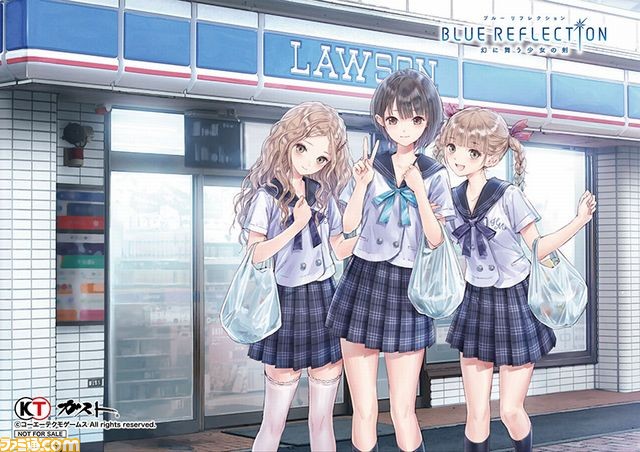 白井日菜子　ビッグ布ポスター BLUE REFLECTION 幻に舞う少女の剣