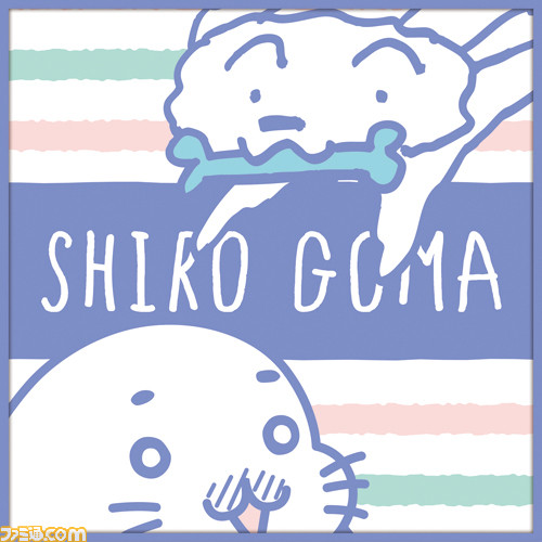 シロとゴマちゃんのコラボレーションアイテムがかわいい！ “一番くじ SHIRO GOMA”4月15日より発売_08