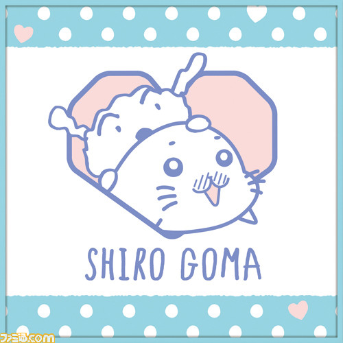 シロとゴマちゃんのコラボレーションアイテムがかわいい 一番くじ Shiro Goma 4月15日より発売 ファミ通 Com