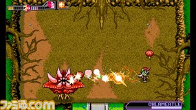 超惑星戦記メタファイト を題材とした新作 ブラスターマスター ゼロ が3ds Nintendo Switchにて3月3日配信 ゲーム