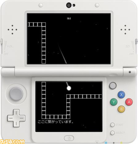 太陽を探す月の旅を描いたアクション・パズル『6180 the moon』がNewニンテンドー3DSで配信決定_02