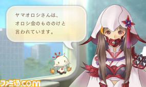 めがみめぐり 3月のゲーム内イベントや衣装が公開 コラボ衣装第1弾 初音ミク ハッカドール 装神少女まとい の配信も開始 ゲーム めがみめぐり 3月のゲーム内イベントや衣装が公開 コラボ衣装第1弾 初音ミク ハッカドール 装神少女まとい の配信も開始 ゲーム