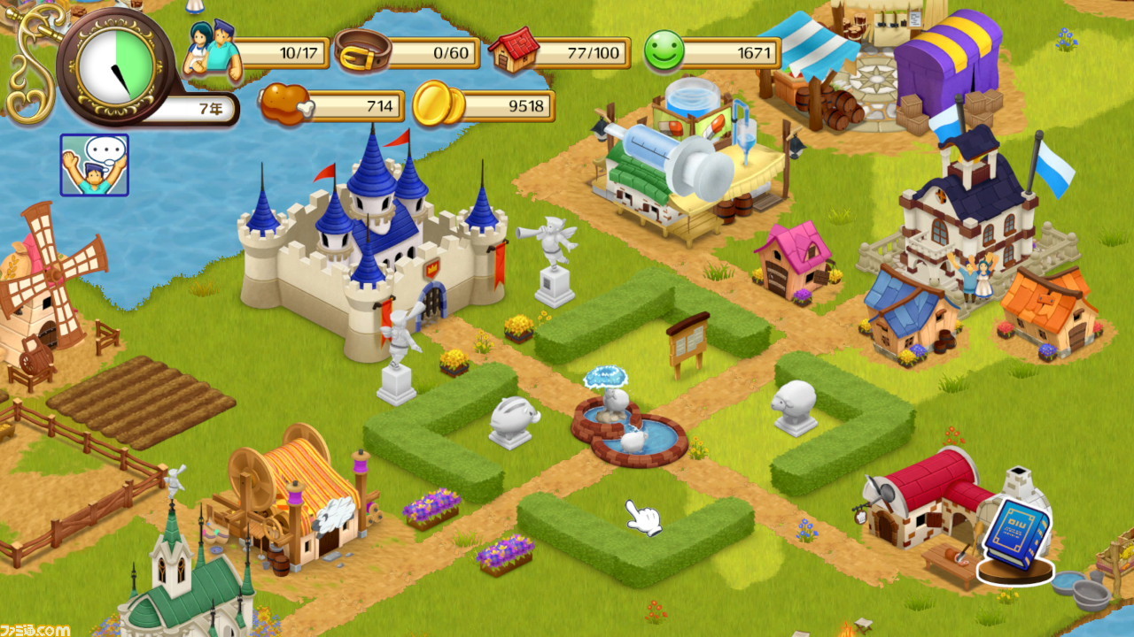 Nintendo Switch用ダウンロードソフト 新大開拓時代 街をつくろう 3月3日配信 いい大人達 による実況動画が公開 ファミ通 Com