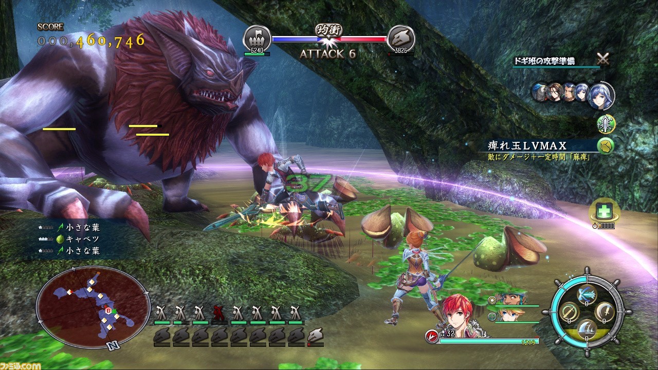 イースviii Lacrimosa Of Dana Ps4版の新システム 制圧戦 の詳細とプレイ動画を公開 動画あり ファミ通 Com イースviii Lacrimosa Of Dana Ps4版の新システム 制圧戦 の詳細とプレイ動画を公開 動画あり ファミ通 Com